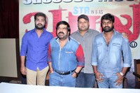 Vaalu Movie Success Meet Photos